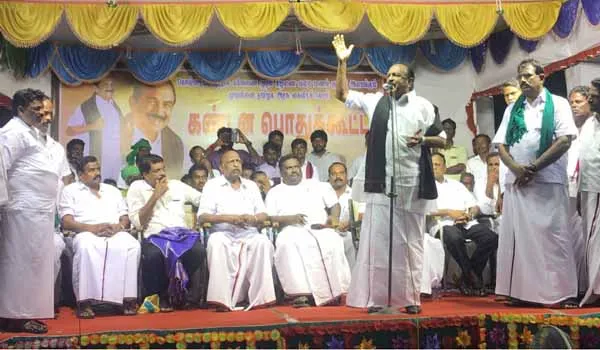 vaiko 